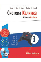 Sistema Kalinka 3 (con audioCD MP3) Nivel B1