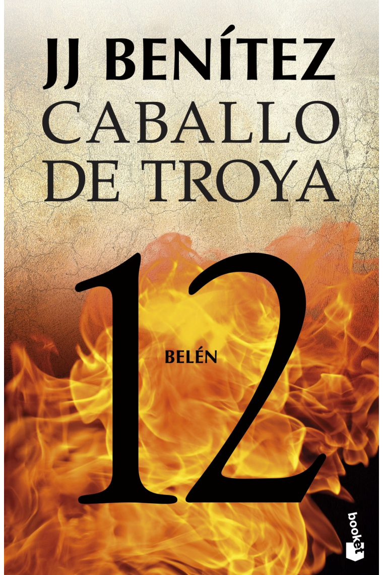 Belén. Caballo de Troya 12