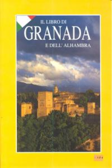 VER Y COMPRENDER GRANADA ITALIANO