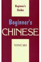 Beginner's chinese