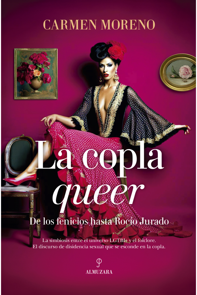 La copla queer. De los fenicios hasta Rocío Jurado