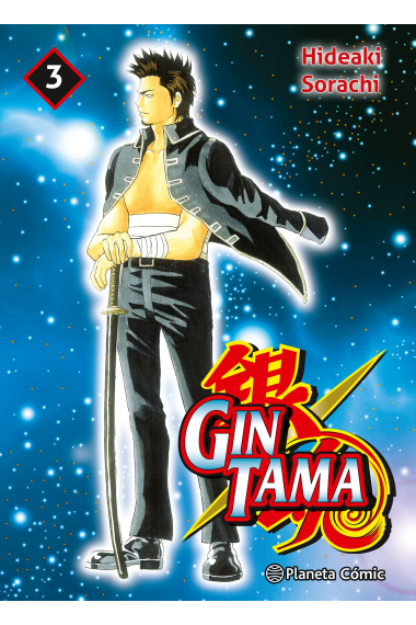 Gintama nº 03/26