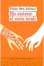 No entenc el món àrab