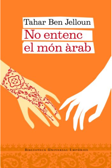 No entenc el món àrab