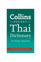 Collins Pocket Thai Dictionary