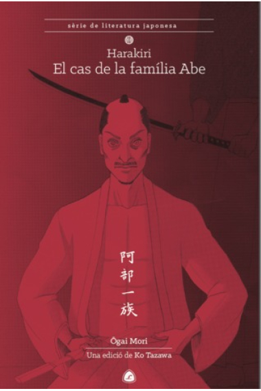 Harakiri. El cas de la familia Abe