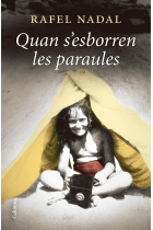 Quan s'esborren les paraules