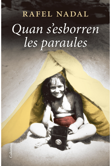 Quan s'esborren les paraules