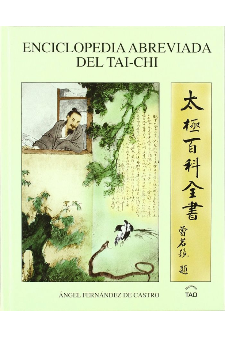 ENCICLOPEDIA ABREVIADA DEL TAI-CHI