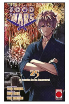 FOOD WARS 25 EL CAMINO DE LOS DESERTORES