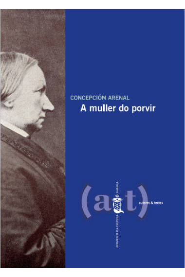 A muller do porvir