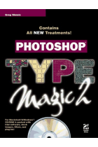 Photoshp Type magic 2