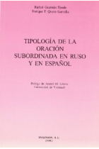 Tipología de la oración subordina en ruso y en español