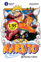 Naruto n 1