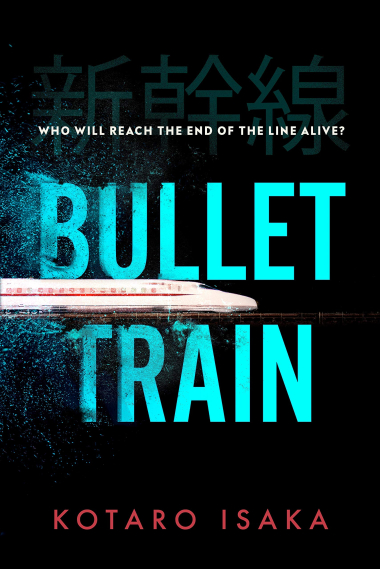 Bullet Train