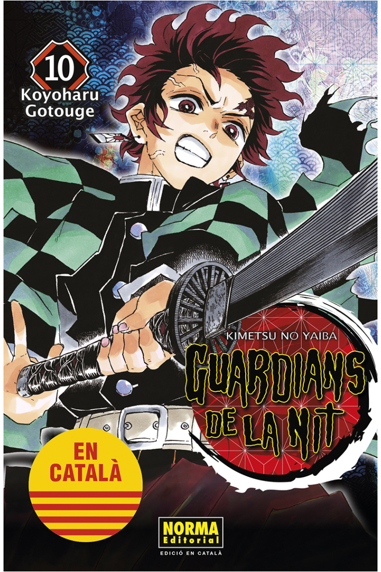 Guardian de la nit 10