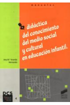 Didáctica del conocimiento del medio social y cultural en educación infantil