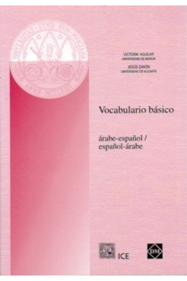 Vocabulario básico árabe-español/español-árabe