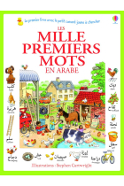 Les mille premiers mots en arabe