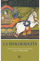 La Bhagavadgita