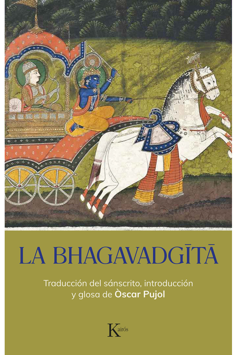 La Bhagavadgita