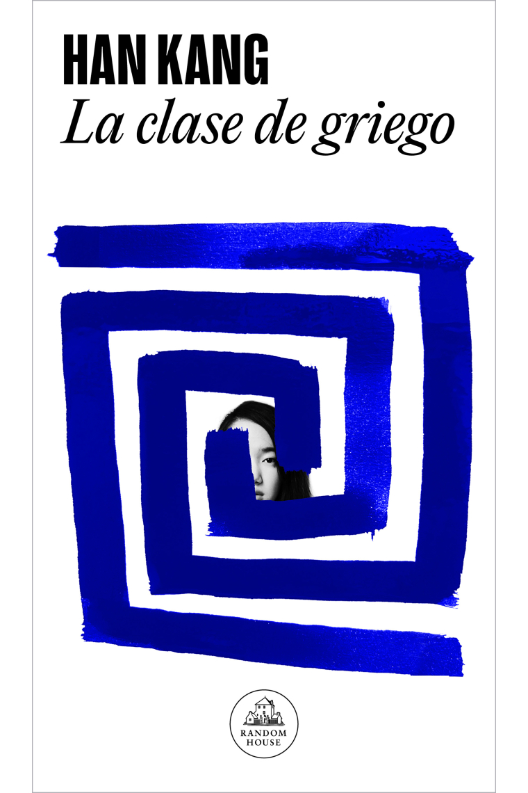 La clase de griego