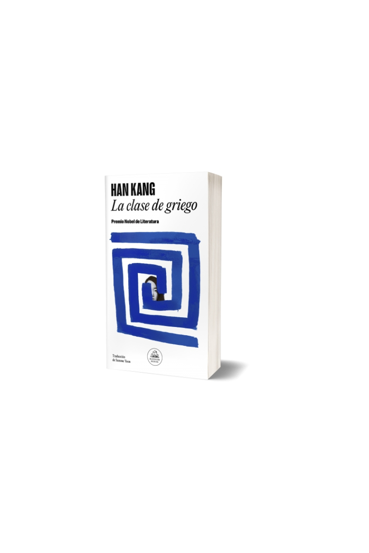 La clase de griego