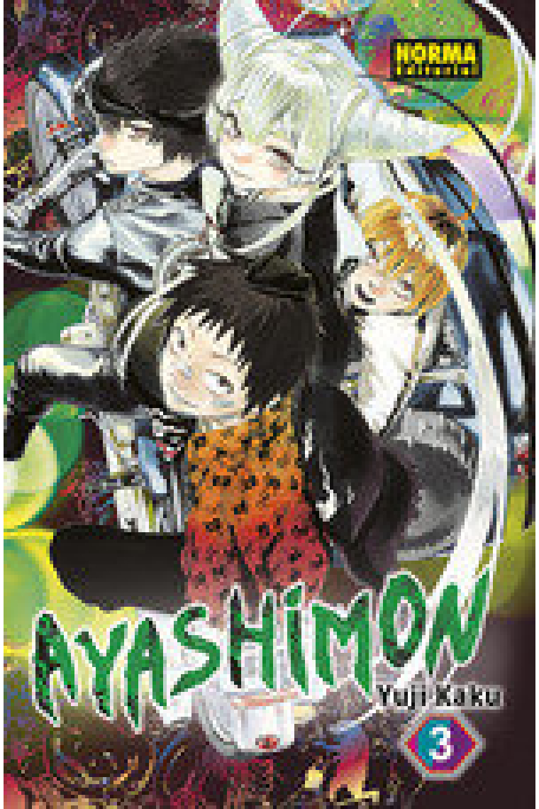 Ayashimon 3