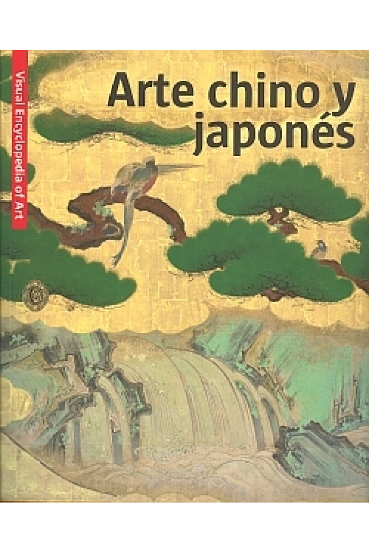 Arte chino y japonés