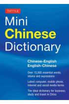 Mini Chinese Dictionary