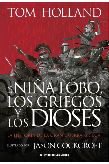 LA NIÑA LOBO, LOS GRIEGOS Y LOS DIOSES