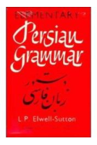 Elementary persian grammar