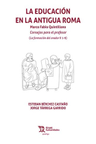 La educación en la antigua Roma: Marco Fabio Quintiliano