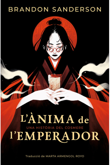 LANIMA DE LEMPERADOR