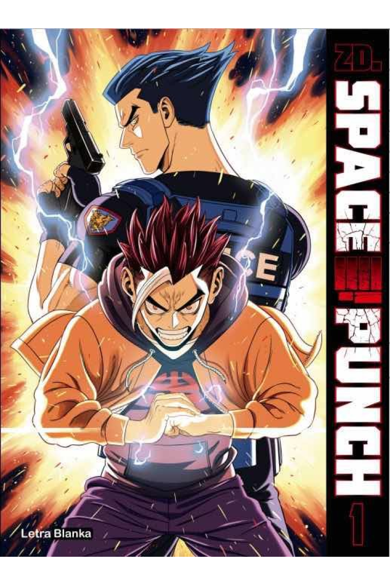 SPACE PUNCH 1