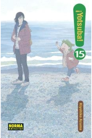 ¡YOTSUBA! 15