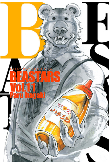 BEASTARS, VOL. 11