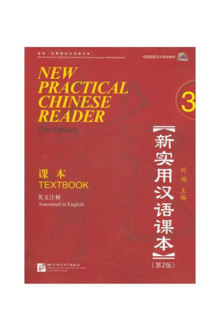 New practical chinese reader  3. Textbook (2n edition)  Incluye CD