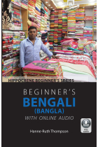 Beginner's Bengali (Bangla) with Online Audio