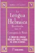 Lengua hebraica restituida (tomo ii)