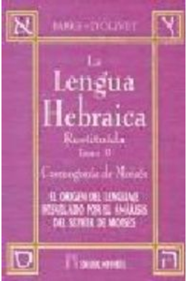 Lengua hebraica restituida (tomo ii)