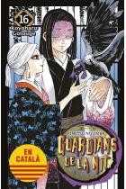 Guardians de la nit nº 16