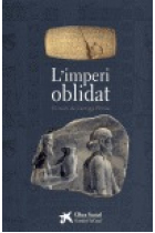 L'imperi oblidat