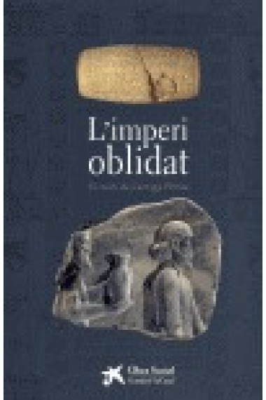 L'imperi oblidat