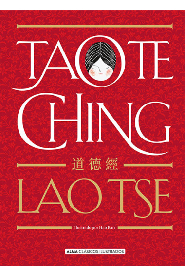 Tao Te Ching (Ilustrado)