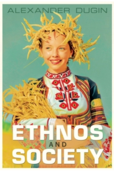 Ethnos and Society