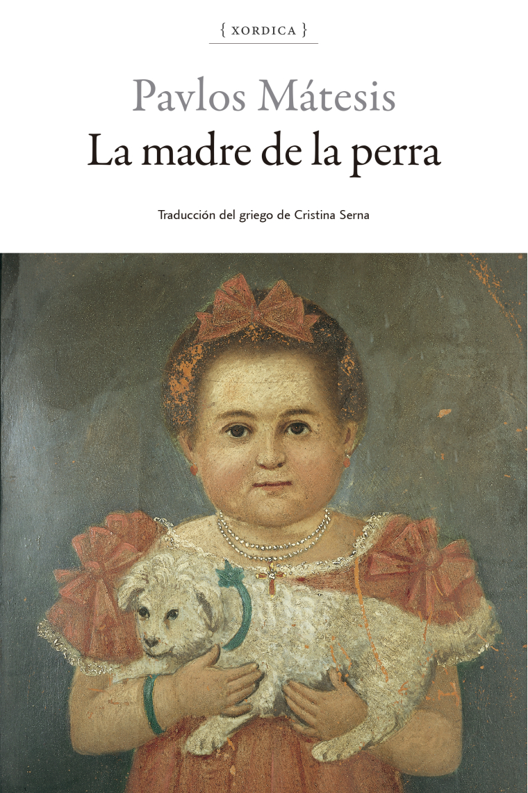 La madre de la perra