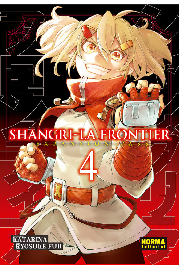 SHANGRI-LA FRONTIER 04. EXPANSION PASS