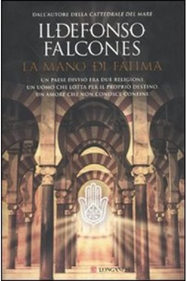 La mano di Fatima