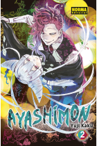 Ayashimon 2